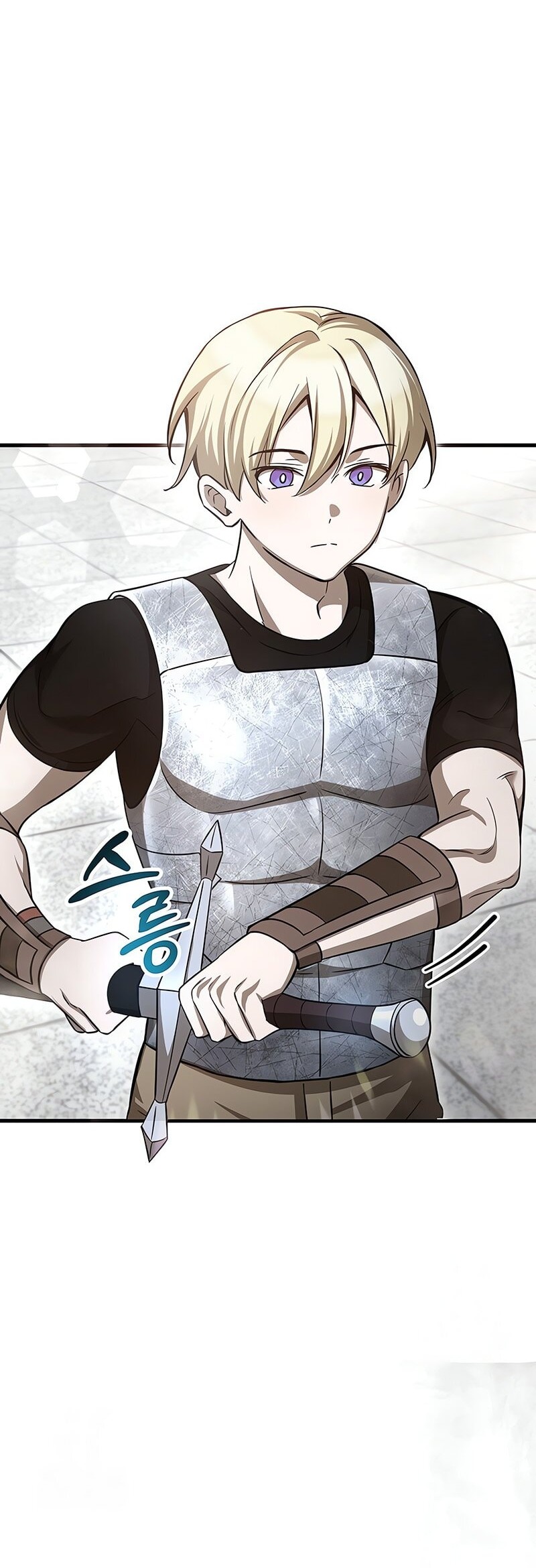 Helmut: The Forsaken Child Chapter 91 - halaman 9