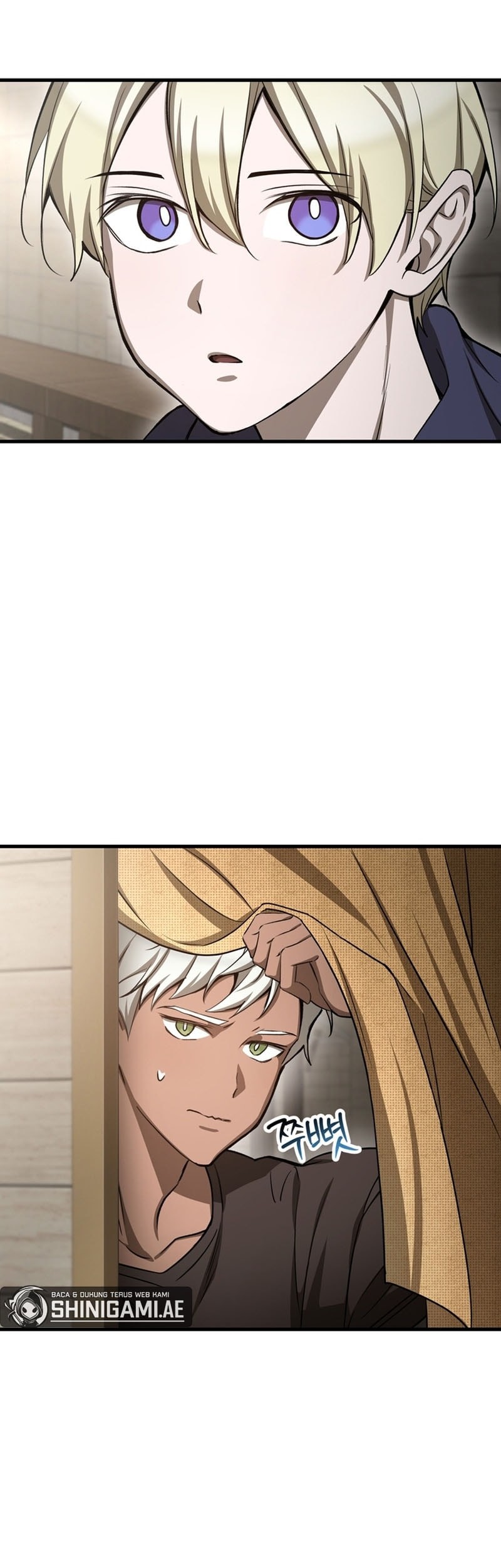 Helmut: The Forsaken Child Chapter 92 - halaman 4
