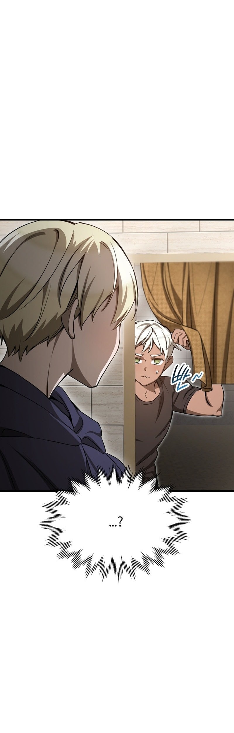 Helmut: The Forsaken Child Chapter 92 - halaman 5