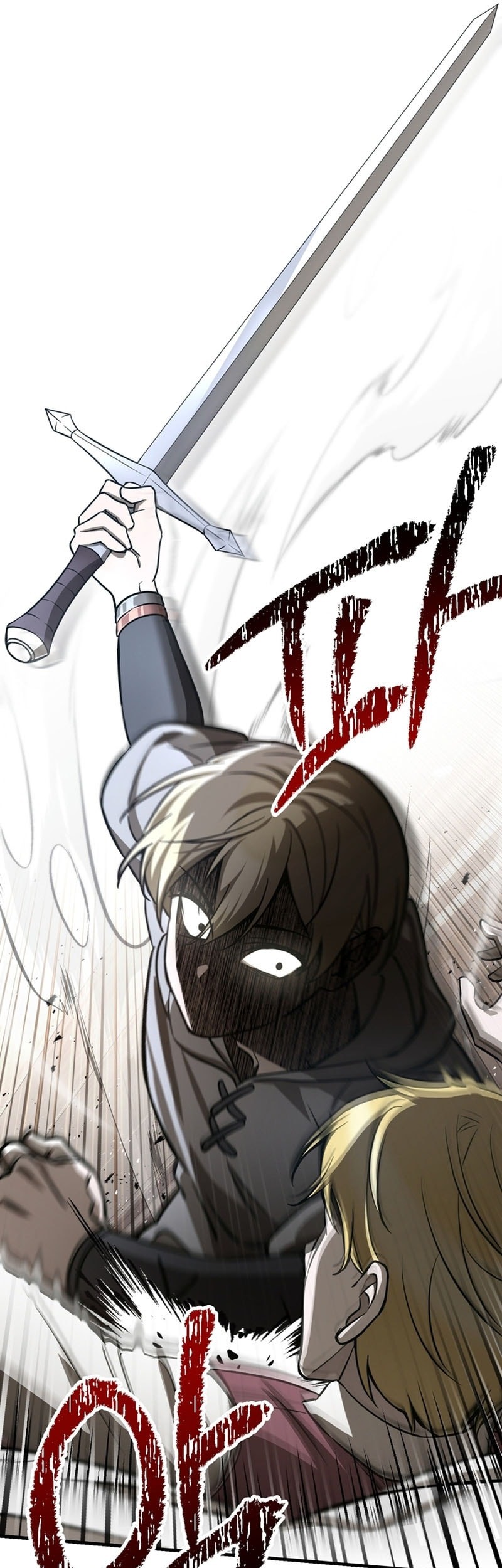 Helmut: The Forsaken Child Chapter 92 - halaman 54