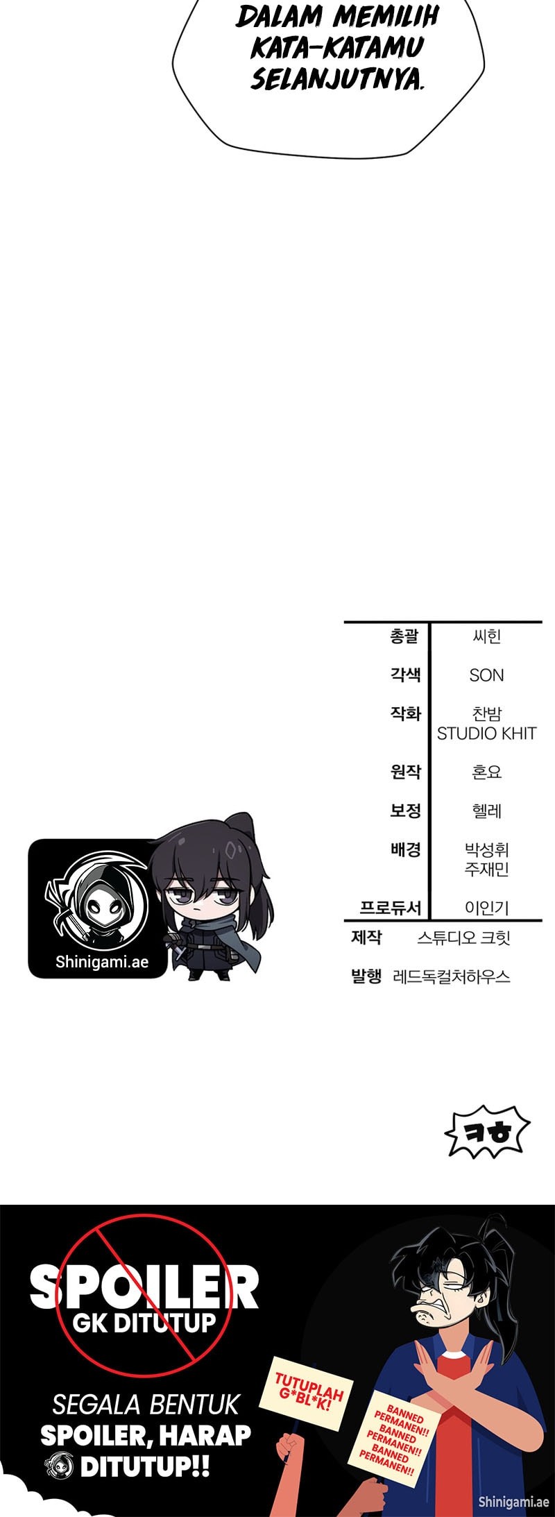 Helmut: The Forsaken Child Chapter 92 - halaman 56