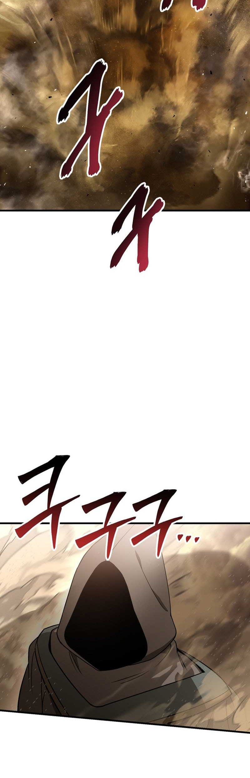 Helmut: The Forsaken Child Chapter 93 - halaman 28