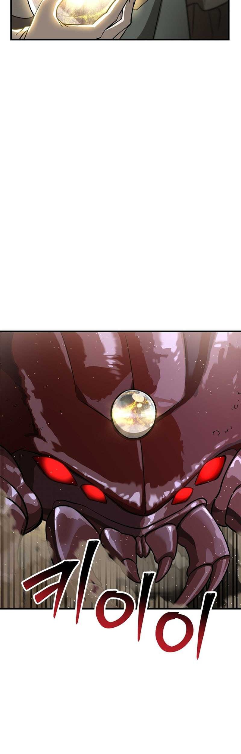 Helmut: The Forsaken Child Chapter 93 - halaman 31