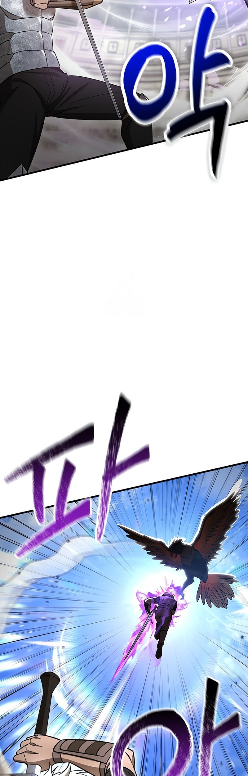 Helmut: The Forsaken Child Chapter 94 - halaman 10