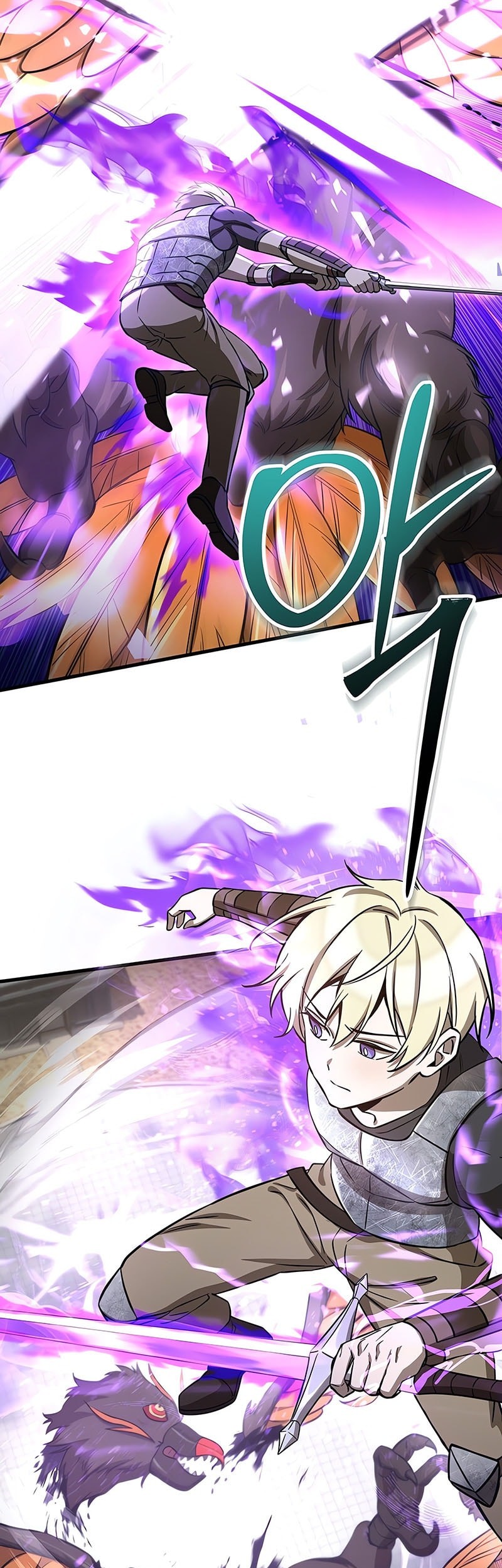 Helmut: The Forsaken Child Chapter 94 - halaman 13
