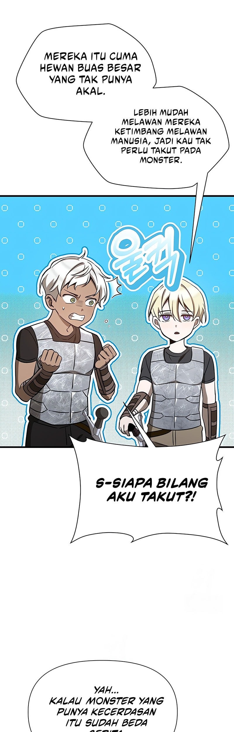 Helmut: The Forsaken Child Chapter 94 - halaman 25