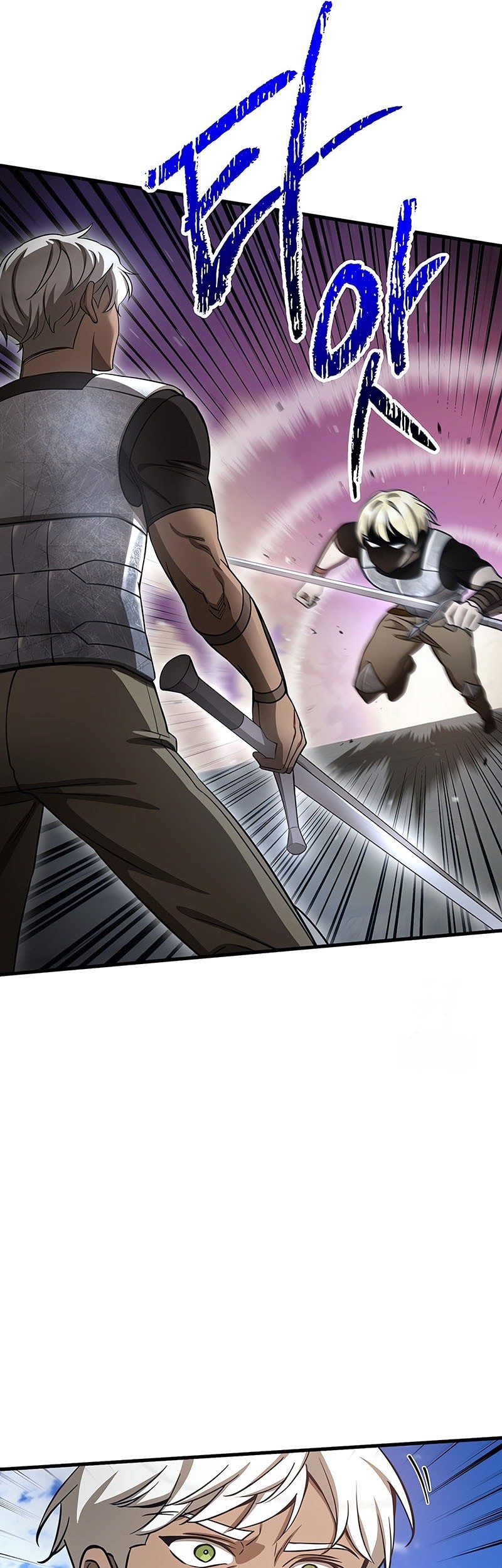 Helmut: The Forsaken Child Chapter 94 - halaman 6
