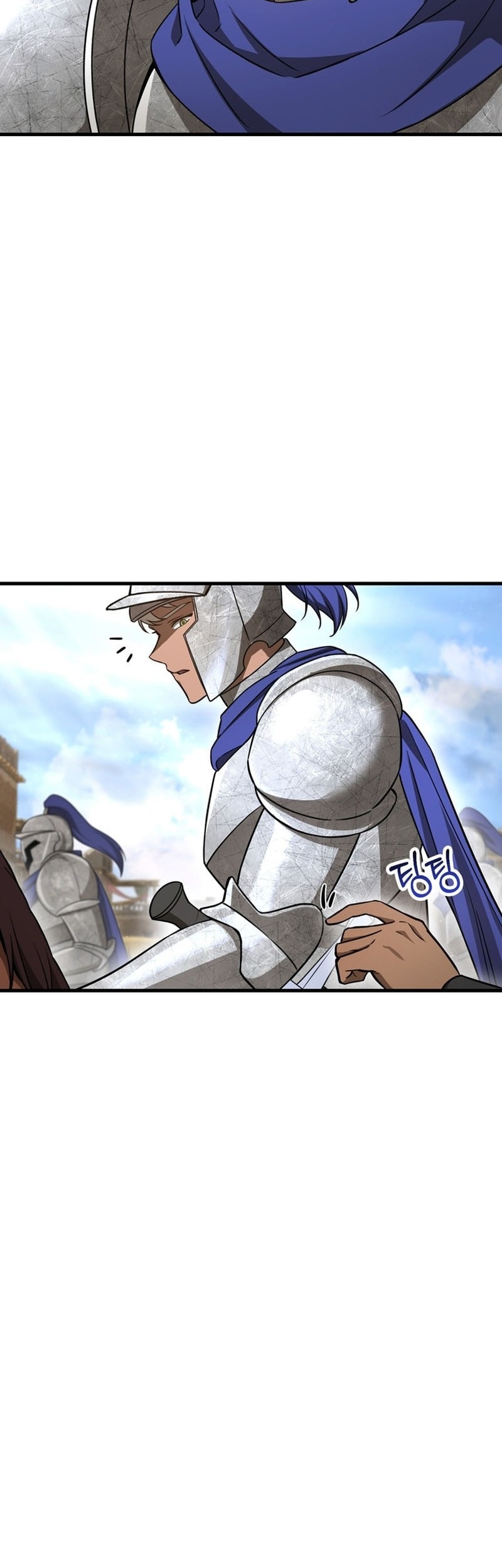 Helmut: The Forsaken Child Chapter 95 - halaman 5