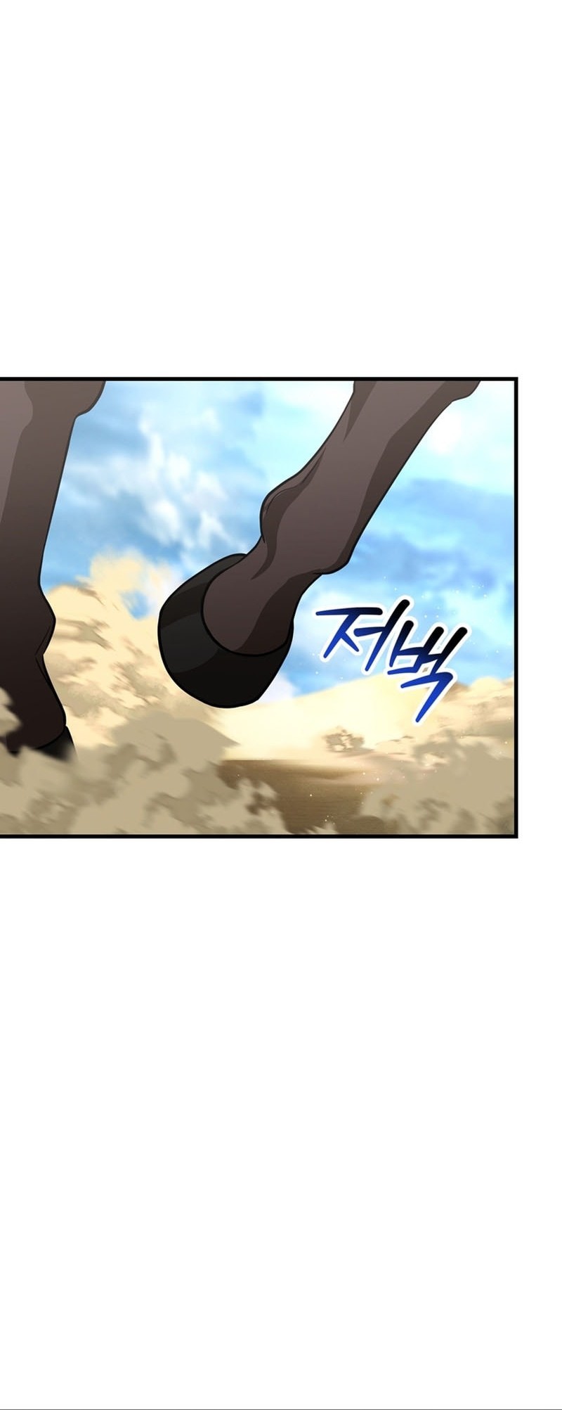 Helmut: The Forsaken Child Chapter 95 - halaman 57