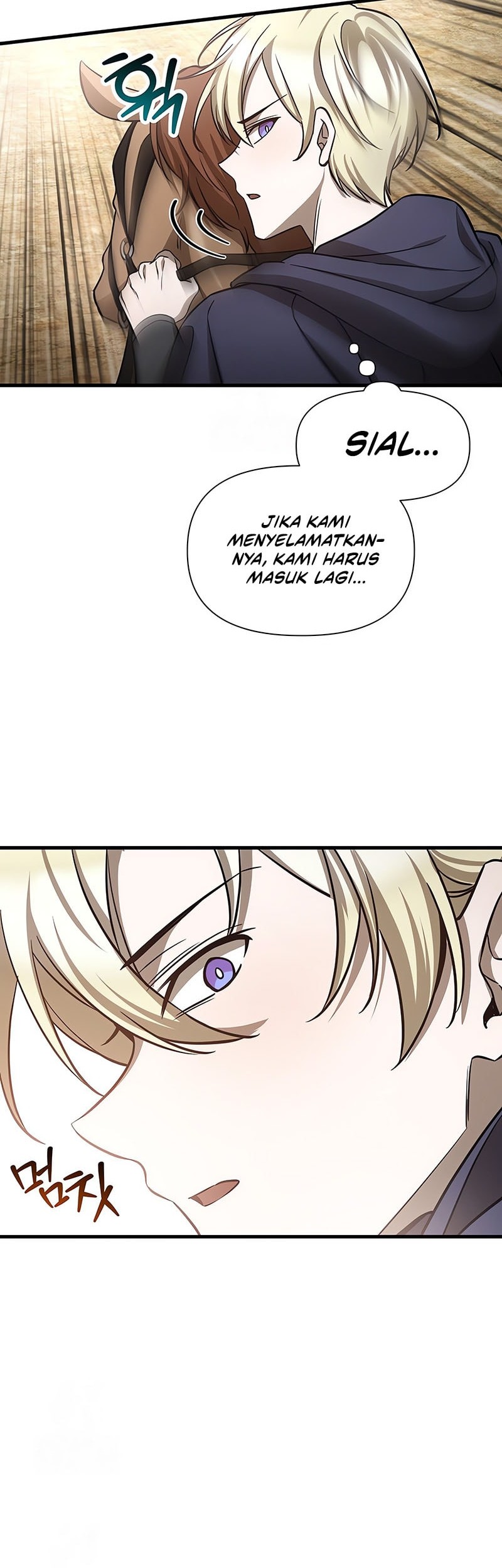 Helmut: The Forsaken Child Chapter 96 - halaman 13
