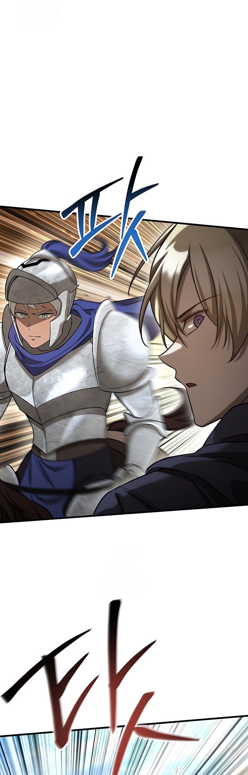 Helmut: The Forsaken Child Chapter 96 - halaman 14