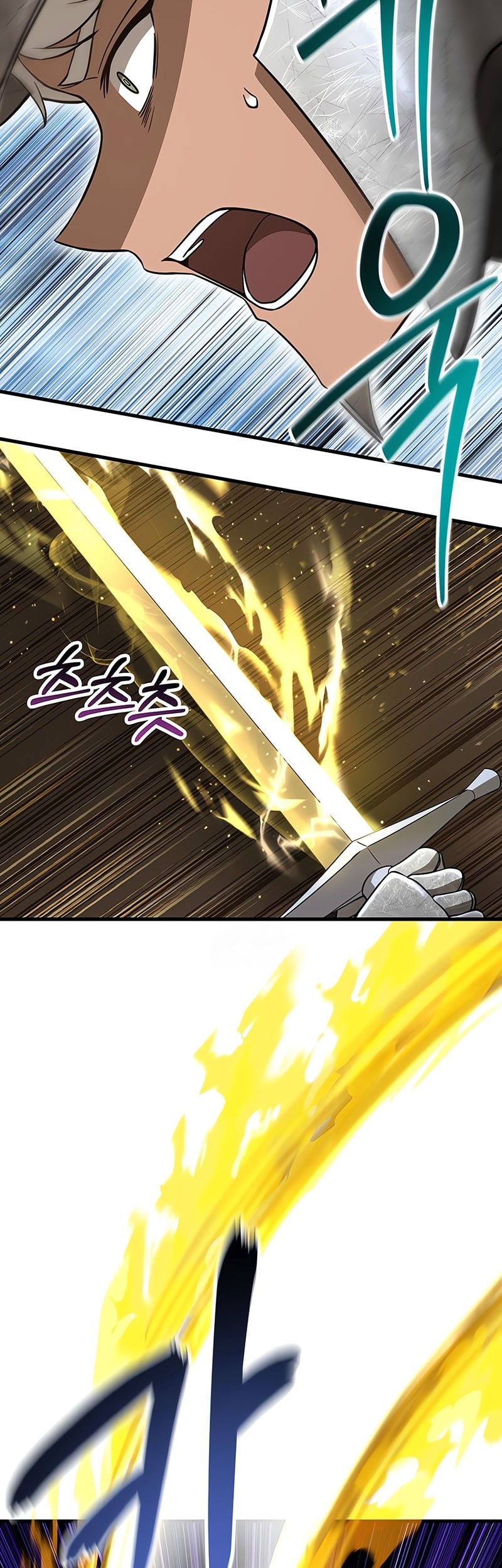Helmut: The Forsaken Child Chapter 96 - halaman 16