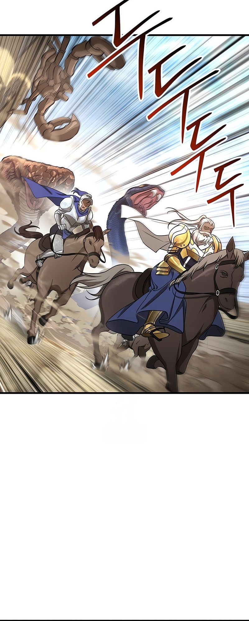Helmut: The Forsaken Child Chapter 96 - halaman 9