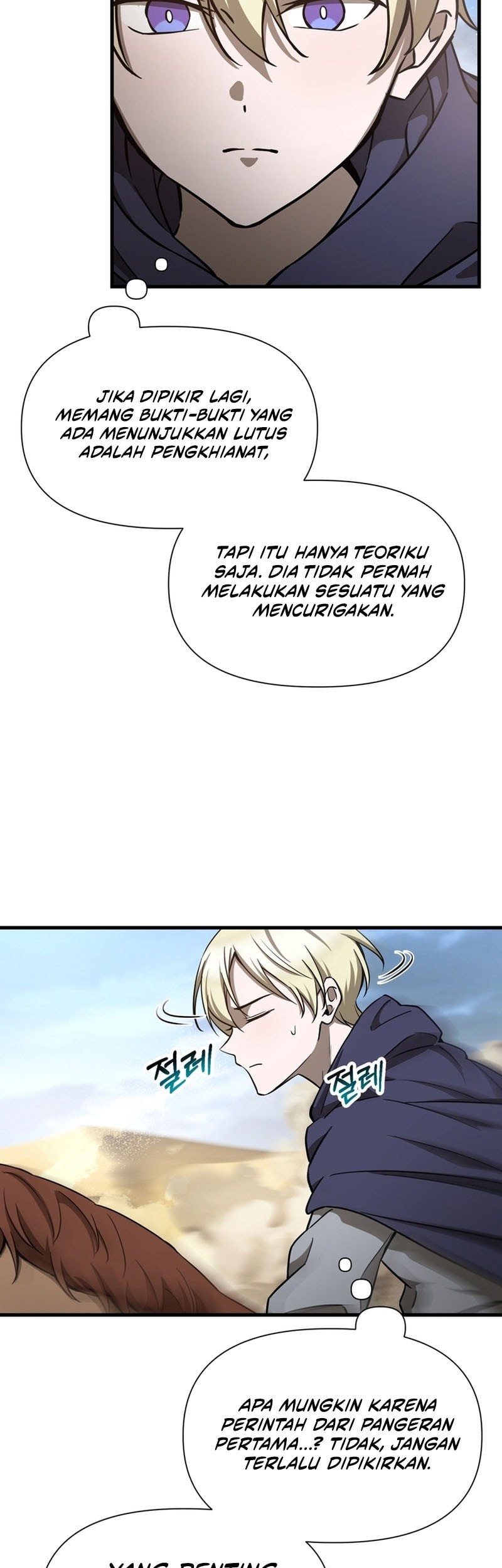 Helmut: The Forsaken Child Chapter 97 - halaman 12
