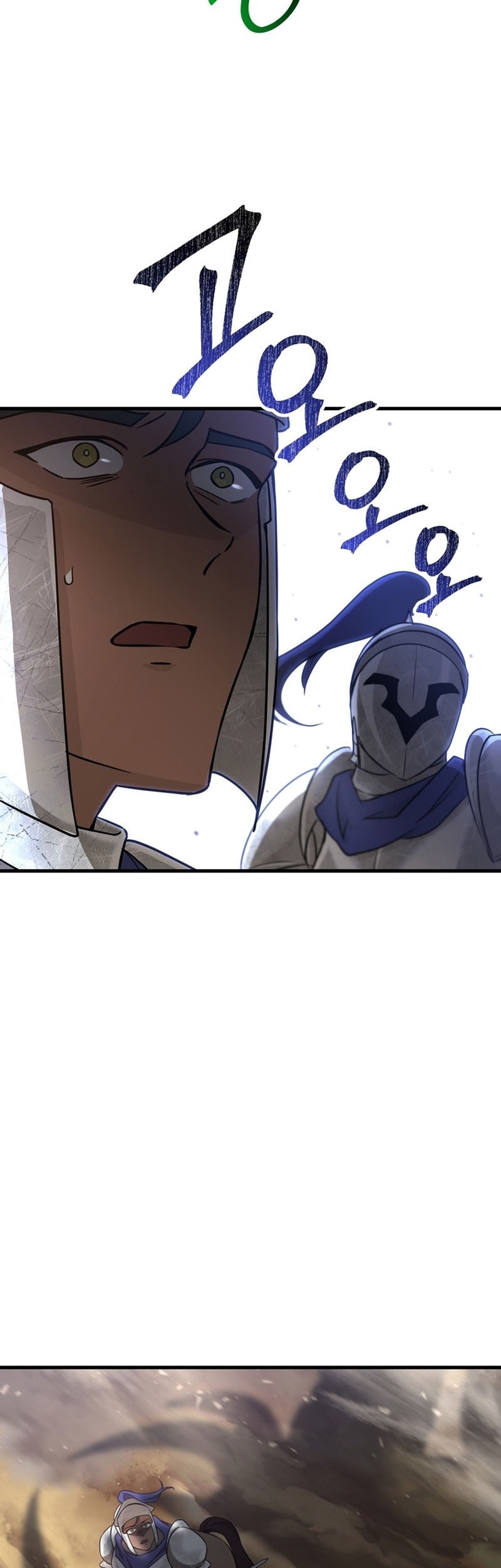 Helmut: The Forsaken Child Chapter 97 - halaman 35