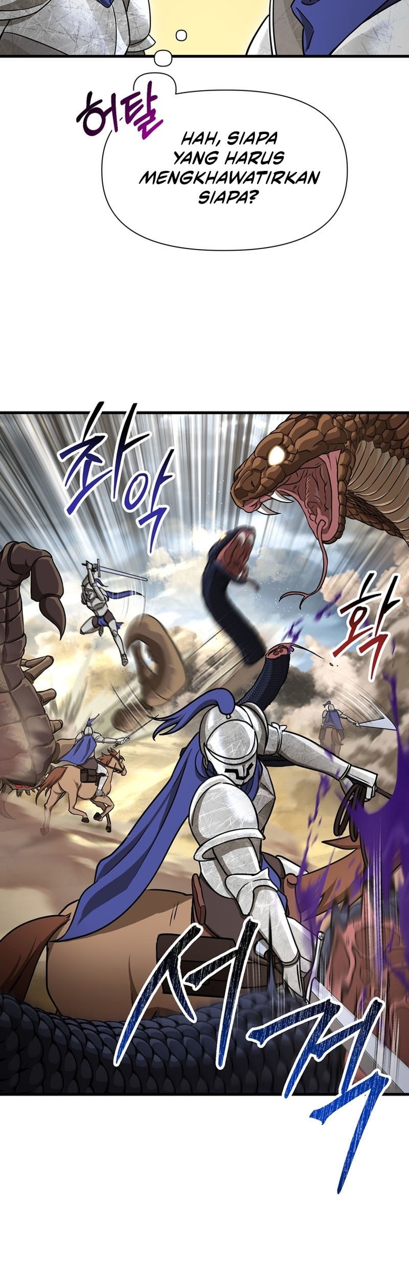 Helmut: The Forsaken Child Chapter 97 - halaman 51