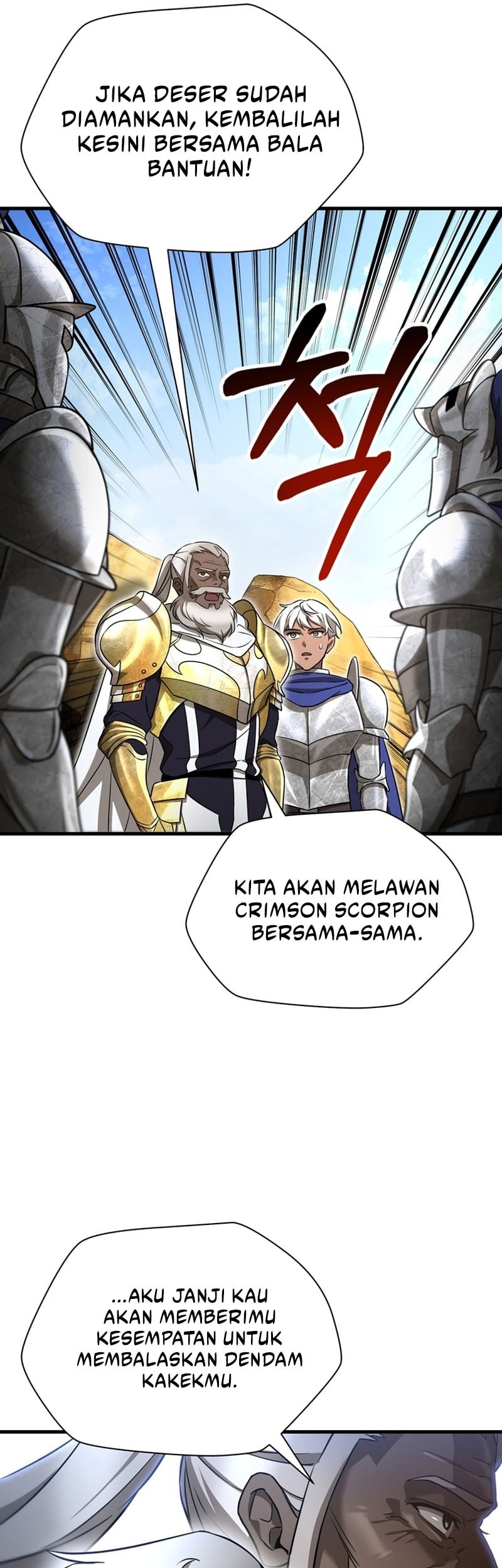 Helmut: The Forsaken Child Chapter 97 - halaman 6