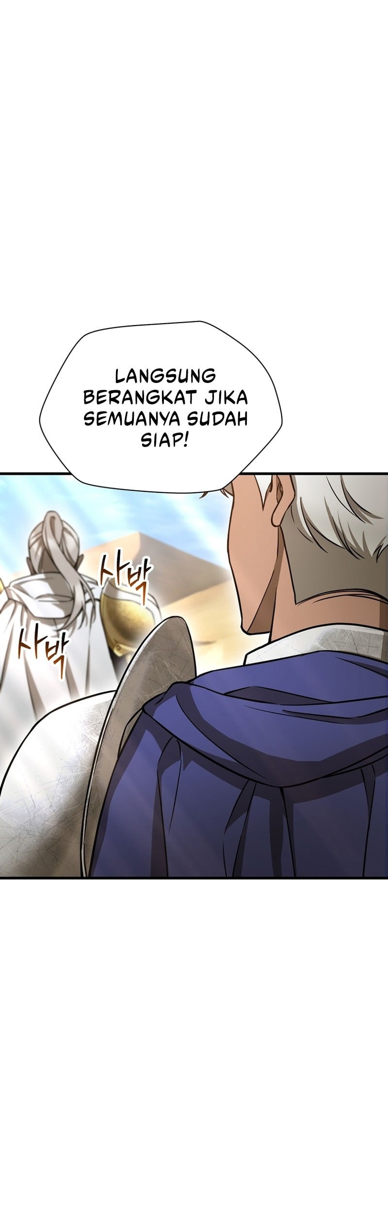 Helmut: The Forsaken Child Chapter 97 - halaman 8