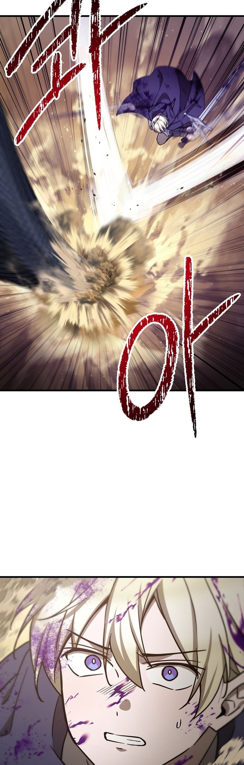 Helmut: The Forsaken Child Chapter 98 - halaman 12