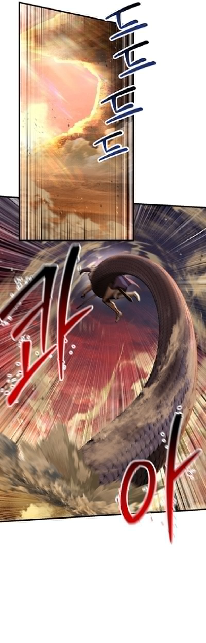 Helmut: The Forsaken Child Chapter 98 - halaman 42