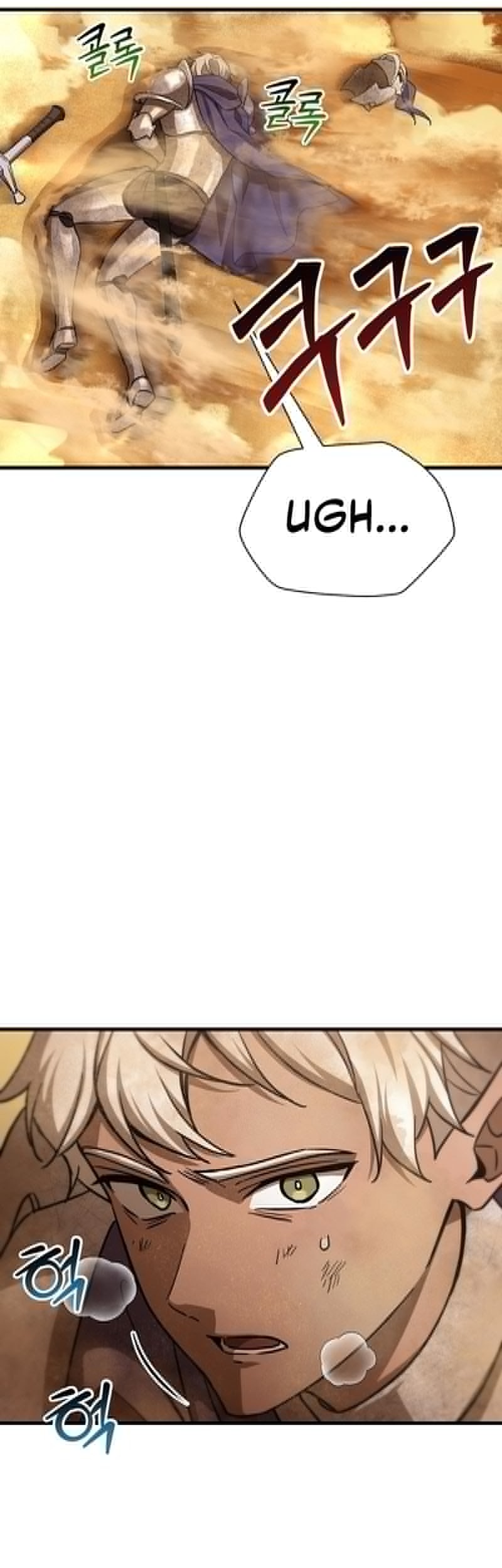 Helmut: The Forsaken Child Chapter 98 - halaman 44