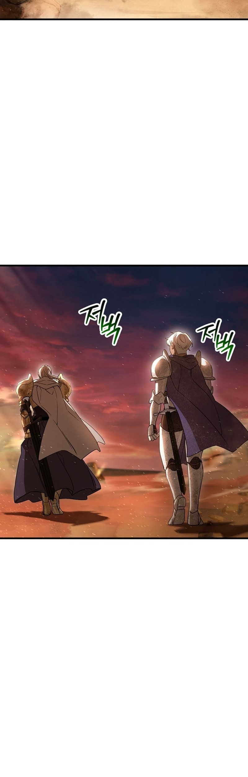 Helmut: The Forsaken Child Chapter 98 - halaman 51