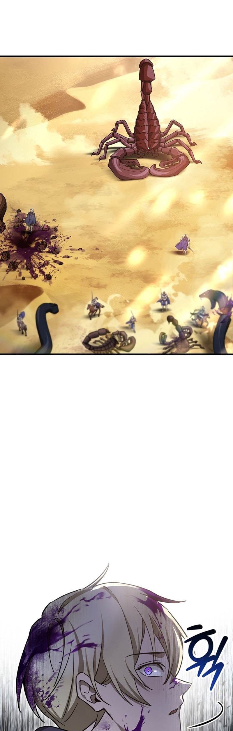 Helmut: The Forsaken Child Chapter 98 - halaman 6