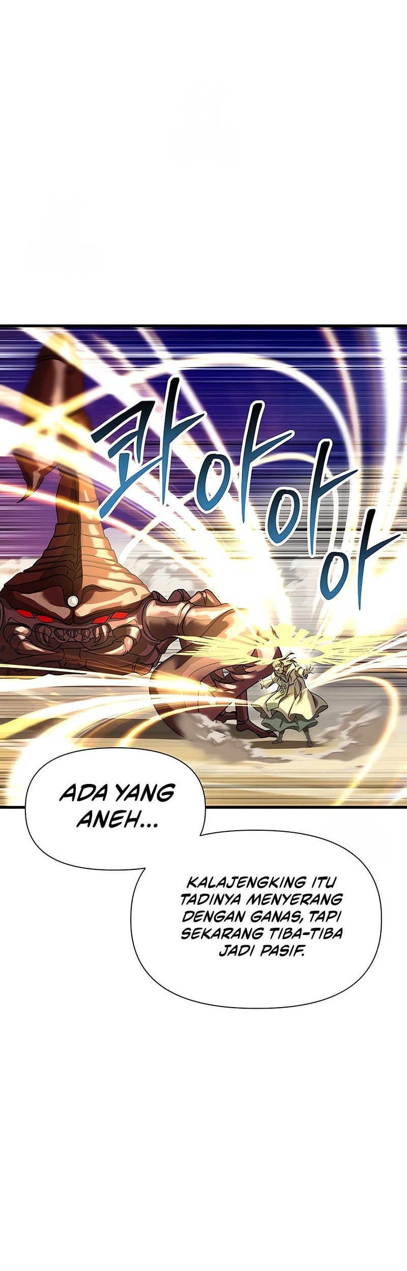 Helmut: The Forsaken Child Chapter 99 - halaman 21