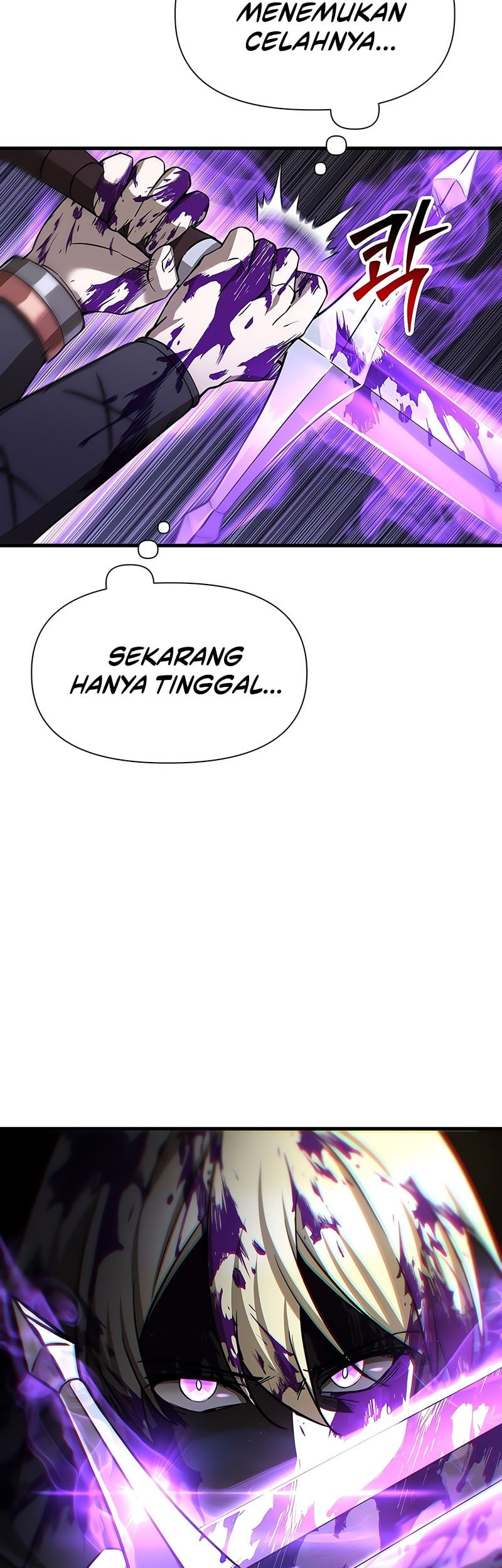 Helmut: The Forsaken Child Chapter 99 - halaman 24