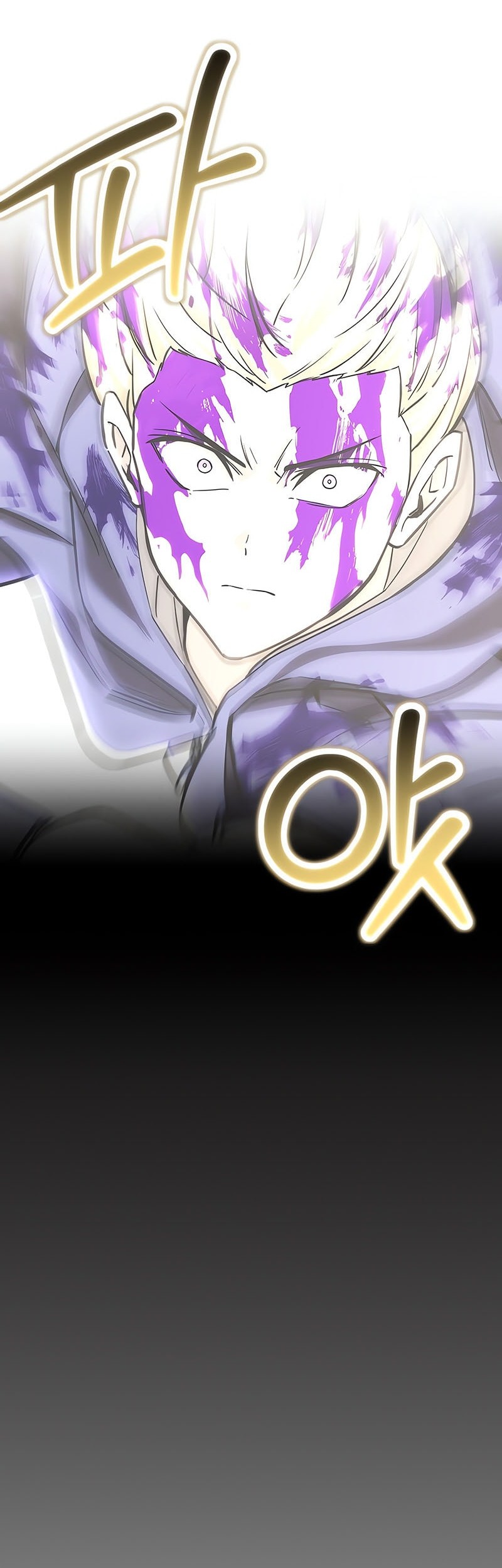 Helmut: The Forsaken Child Chapter 99 - halaman 29