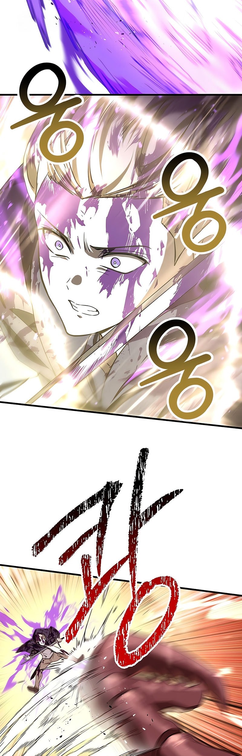 Helmut: The Forsaken Child Chapter 99 - halaman 4