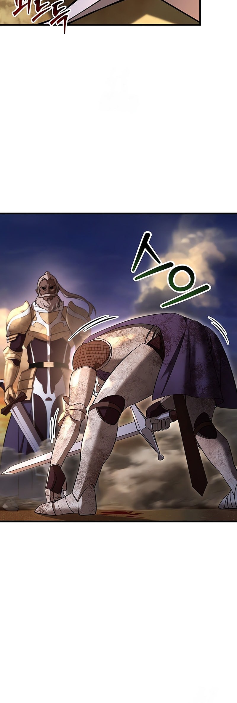 Helmut: The Forsaken Child Chapter 99 - halaman 49
