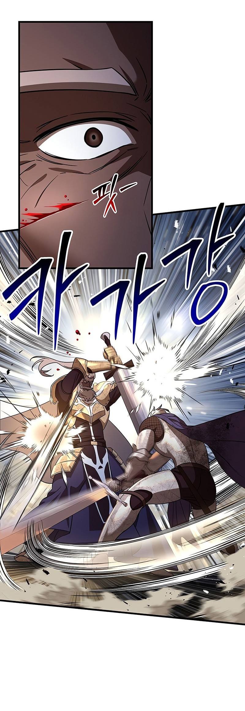 Helmut: The Forsaken Child Chapter 99 - halaman 53