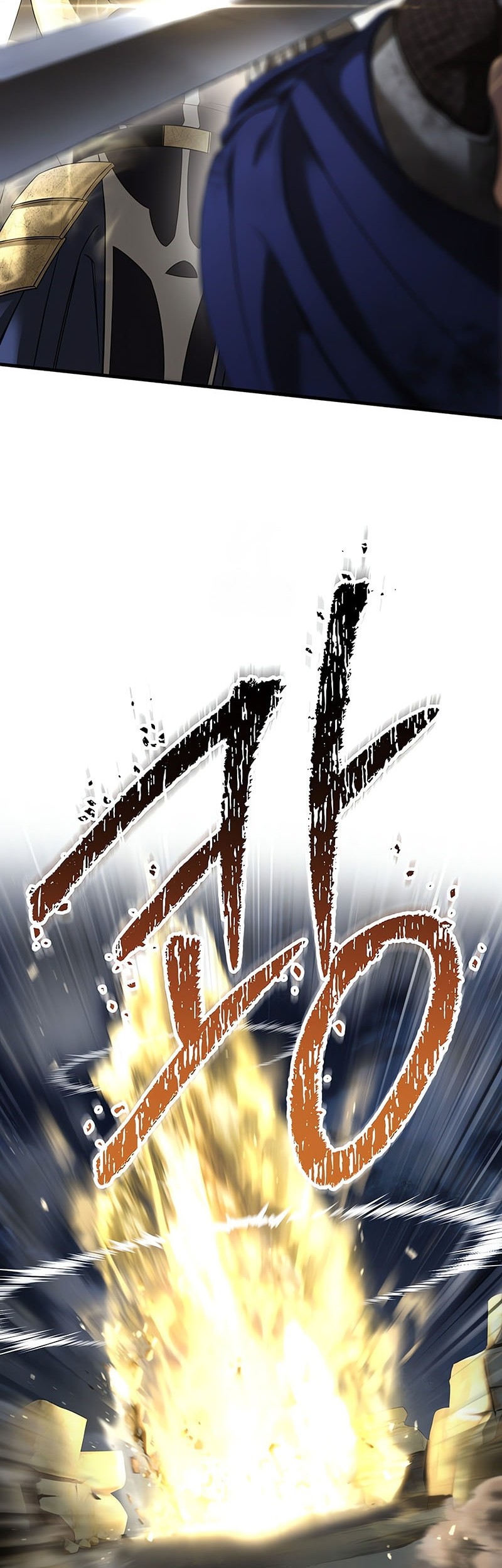 Helmut: The Forsaken Child Chapter 99 - halaman 57