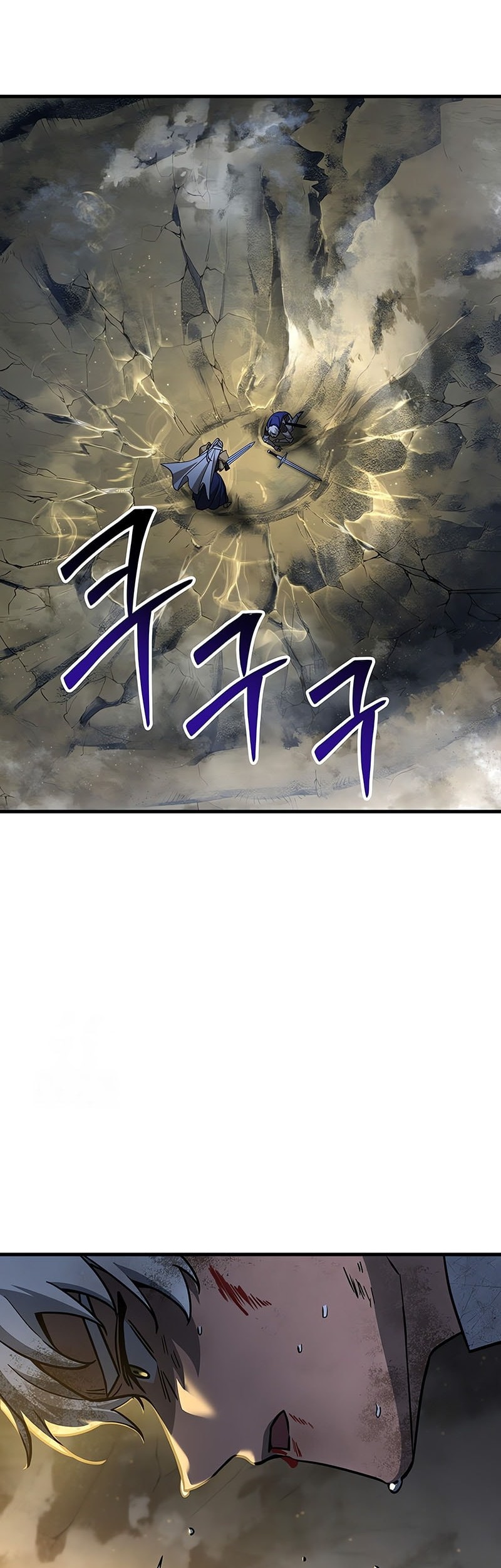 Helmut: The Forsaken Child Chapter 99 - halaman 59