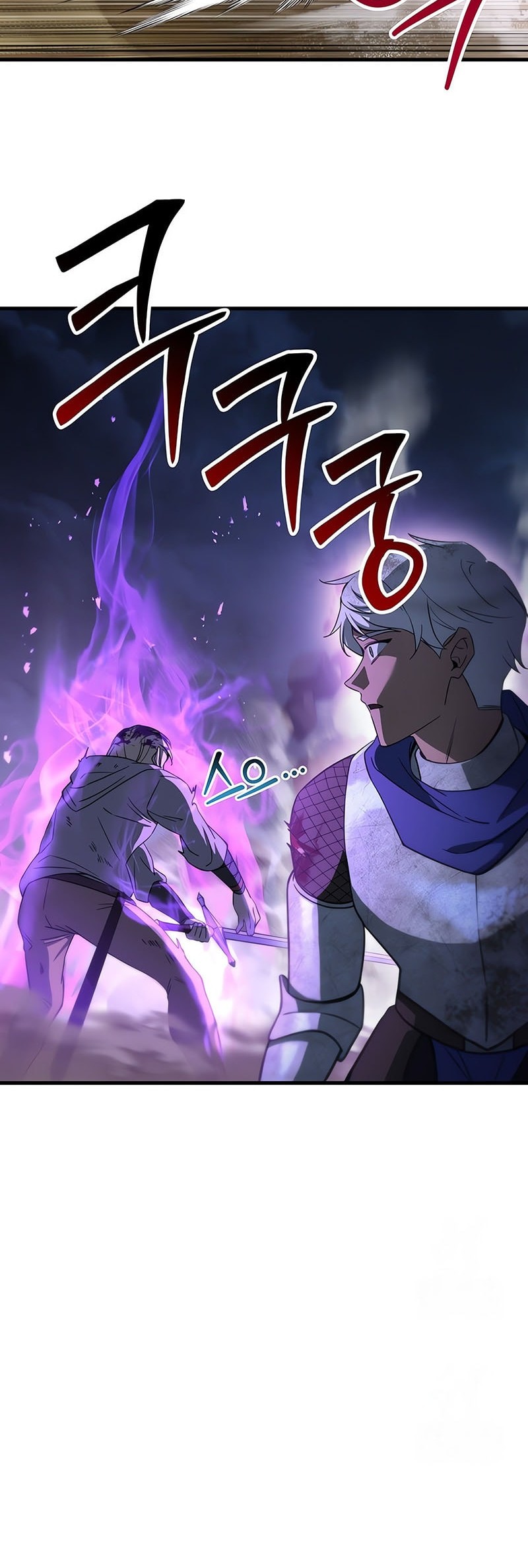 Helmut: The Forsaken Child Chapter 99 - halaman 69