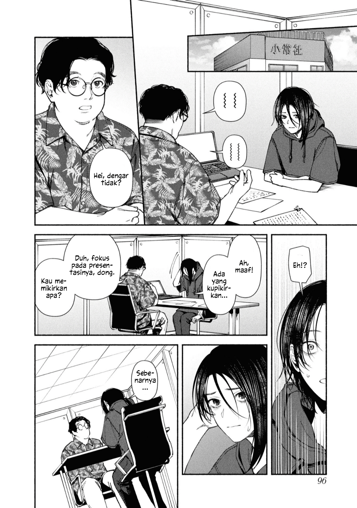Hen na Ie Chapter 3 - halaman 10