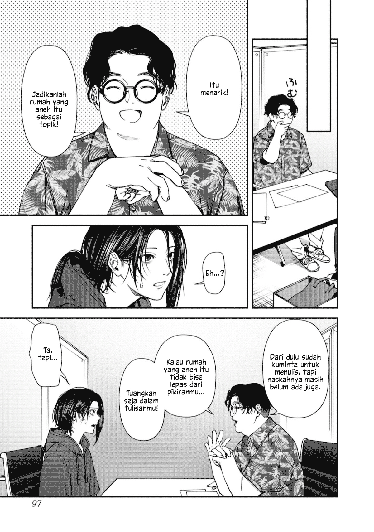 Hen na Ie Chapter 3 - halaman 11