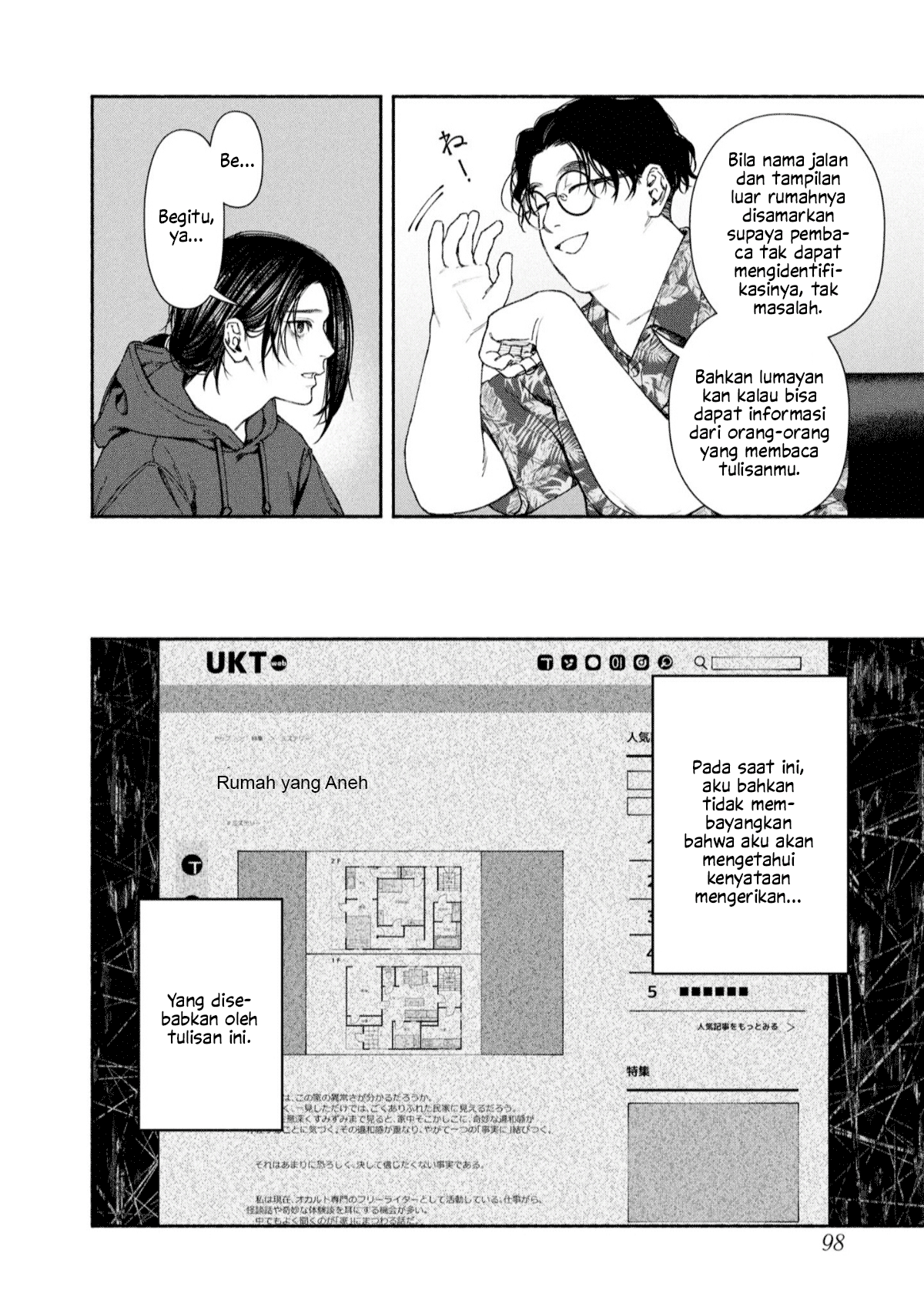 Hen na Ie Chapter 3 - halaman 12