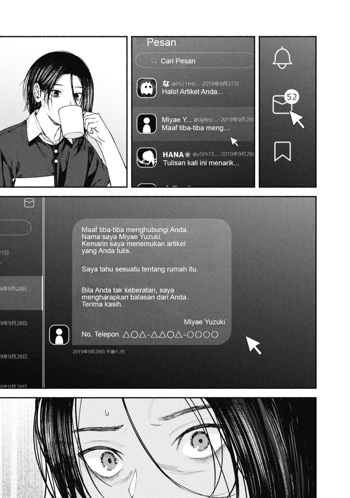 Hen na Ie Chapter 3 - halaman 13