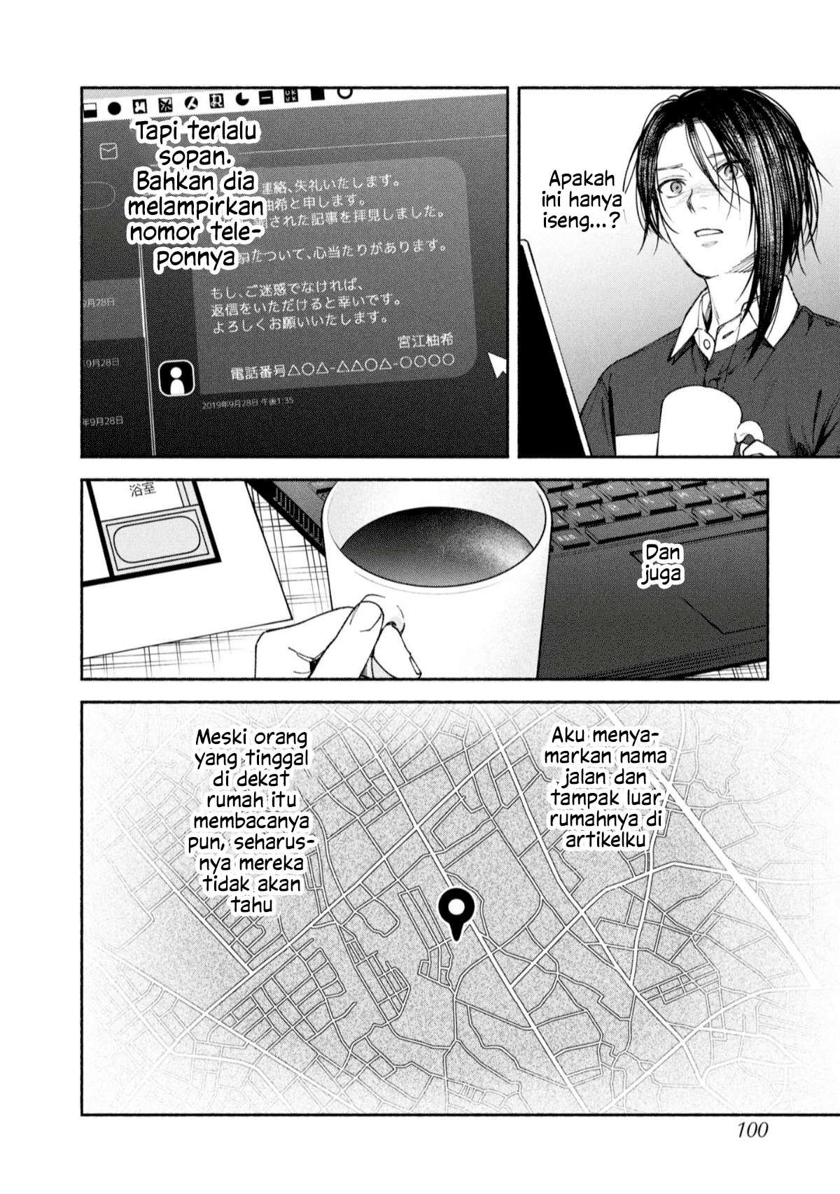 Hen na Ie Chapter 3 - halaman 14