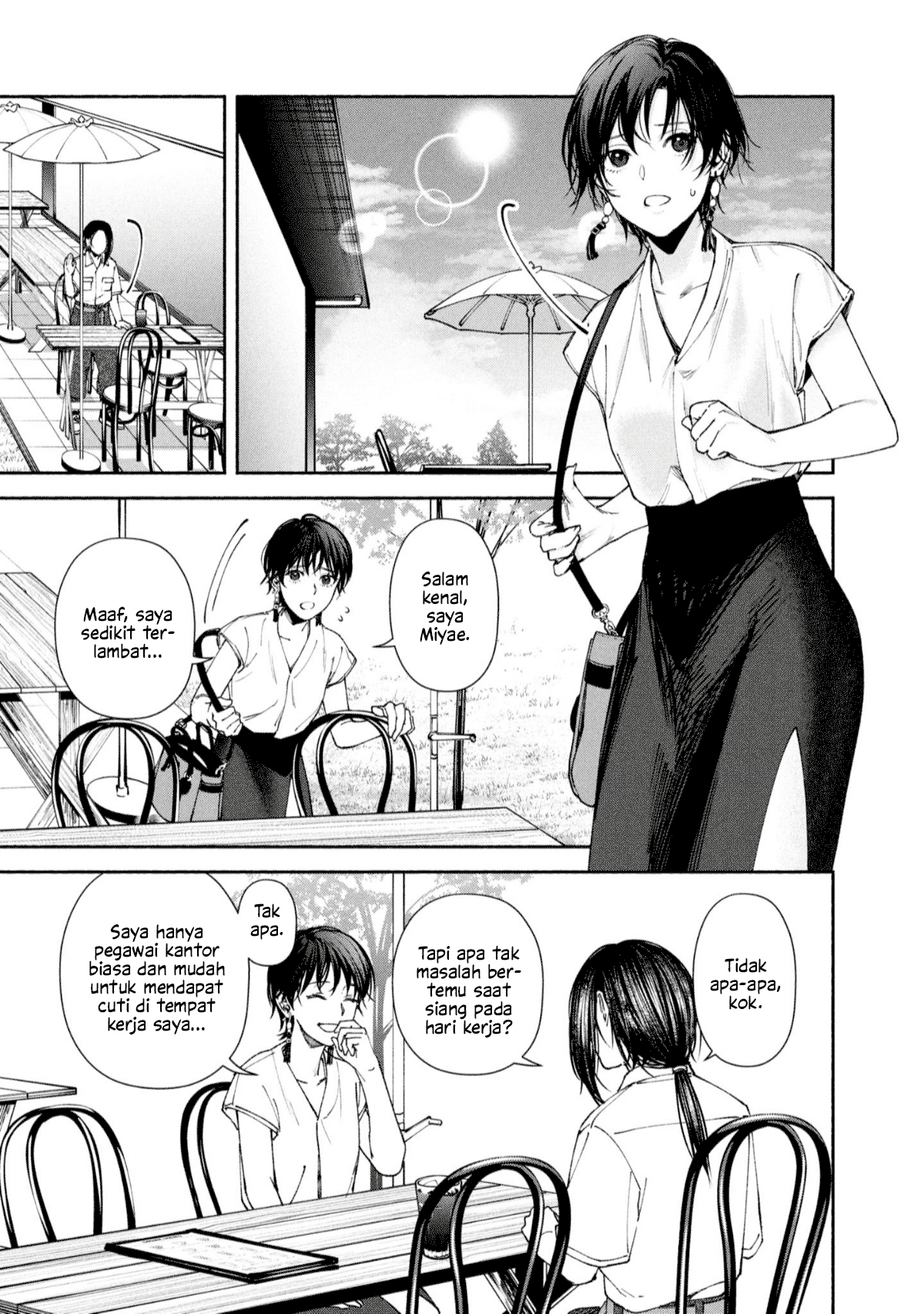 Hen na Ie Chapter 3 - halaman 17