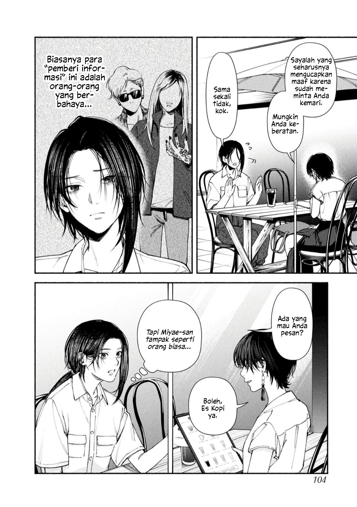 Hen na Ie Chapter 3 - halaman 18