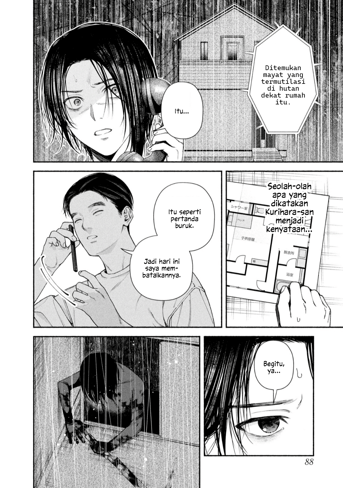 Hen na Ie Chapter 3 - halaman 2