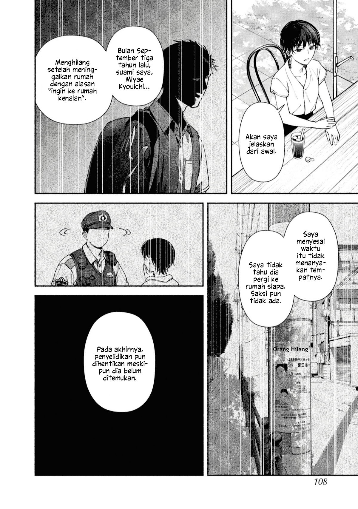 Hen na Ie Chapter 3 - halaman 21