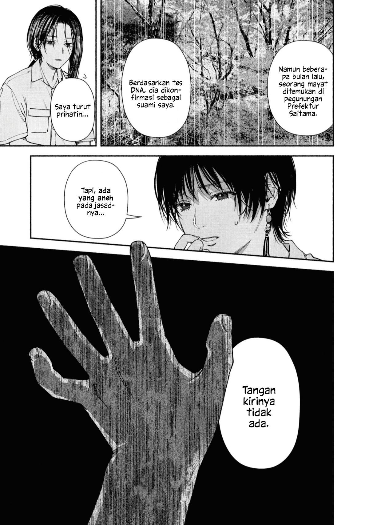 Hen na Ie Chapter 3 - halaman 22