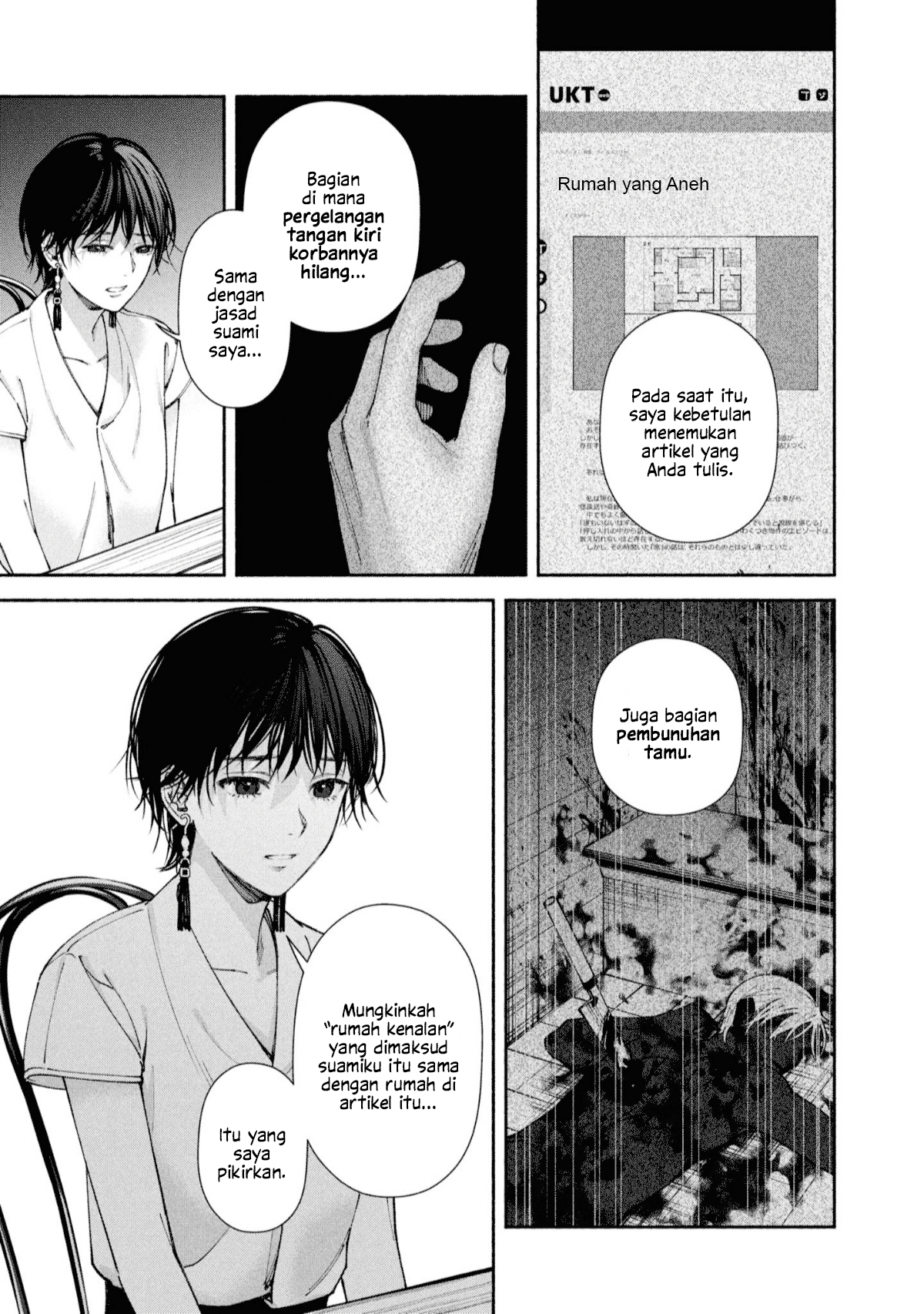Hen na Ie Chapter 3 - halaman 24