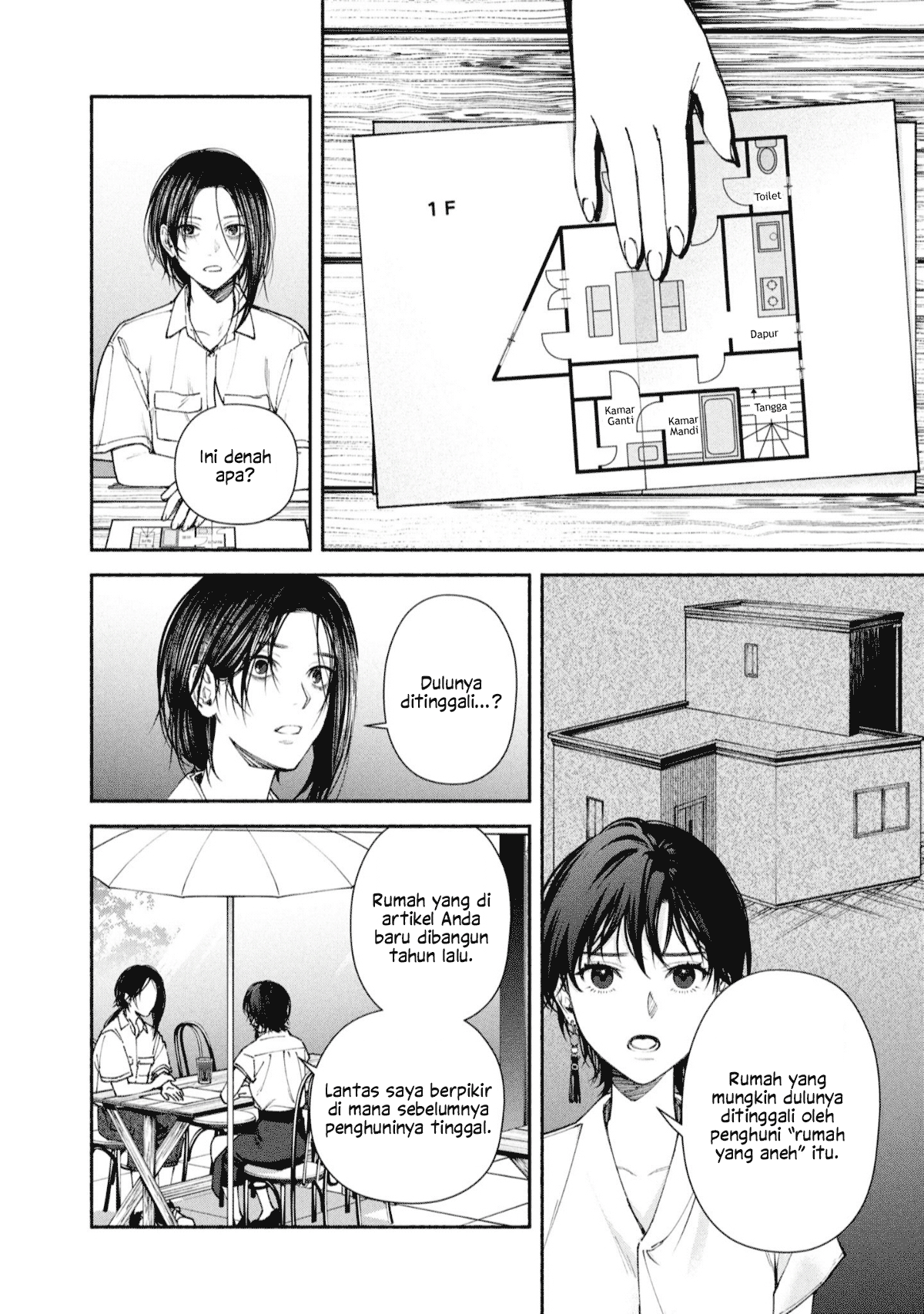 Hen na Ie Chapter 3 - halaman 27
