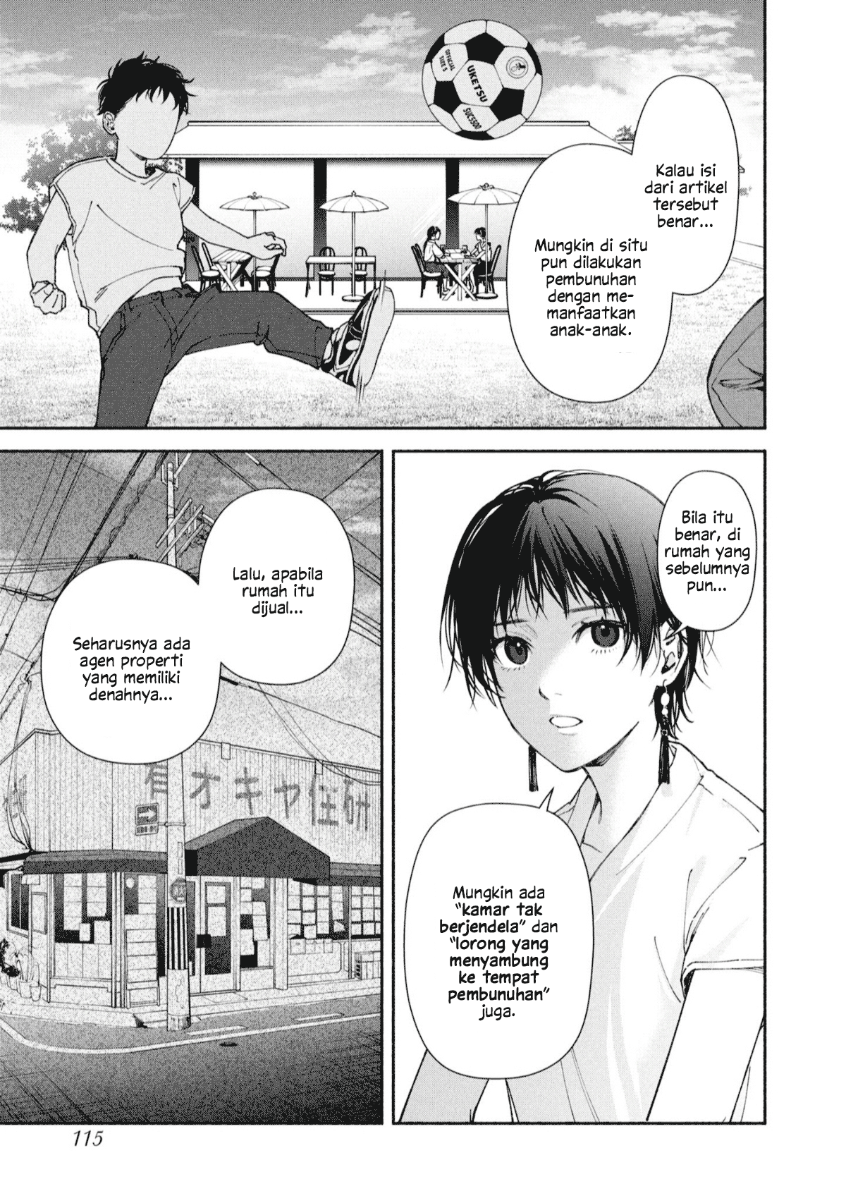 Hen na Ie Chapter 3 - halaman 28