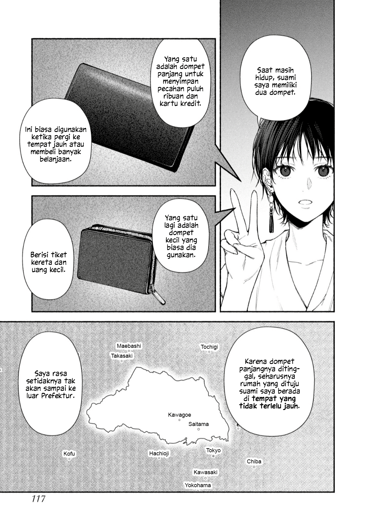 Hen na Ie Chapter 3 - halaman 30
